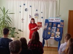 Детская   библиотека приняла участие в региональной акции «Давай читать, Губерния!»