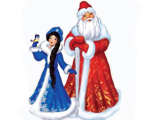 26 декабря подведены итоги районного конкурса «Новогодний серпантин 2020»