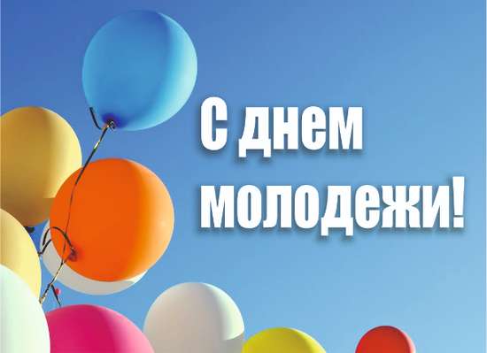 Уважаемые жители Романовского района! 