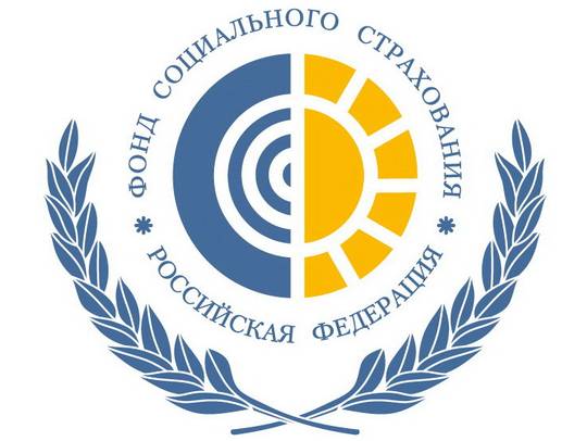 Возобновлена работа по обеспечению граждан санаторно-курортным лечением