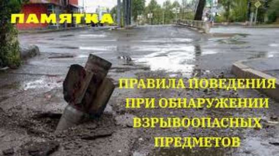 Уважаемые жители Романовского муниципального района!