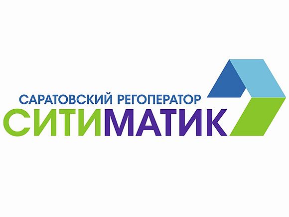 Регоператор: шины, ртутные лампы, аккумуляторы и крупногабаритные отходы нельзя складировать в контейнеры для ТКО