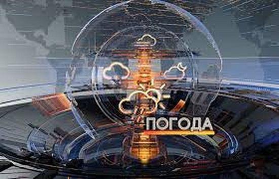 Оперативный ежедневный прогноз возможного возникновения и развития чрезвычайных ситуаций на территории Саратовской области на 03 февраля 2023 г.