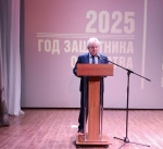 Сегодня в Доме культуры состоялось праздничное мероприятие, посвященное Дню Героев Отечества и закрытию Года защитника Отечества