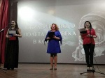 В Романовском районном Доме культуры состоялось торжественное мероприятие, посвященное 60-летию первого полета человека в космос