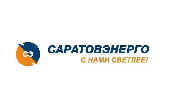 ПАО «Саратовэнерго» информирует клиентов об изменении сроков выставления платёжных документов и оплаты