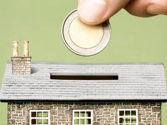 Памятка для граждан по назначению ежемесячной компенсации расходов  по уплате взноса на капитальный ремонт