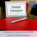 Объявление 