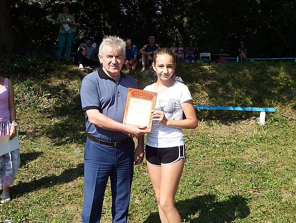 27 июня - День молодежи 