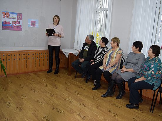 В Романовском центре соцобслуживания прошел тематический час