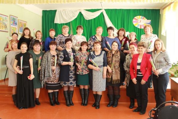 Конференция "Роль женщины в современном обществе"