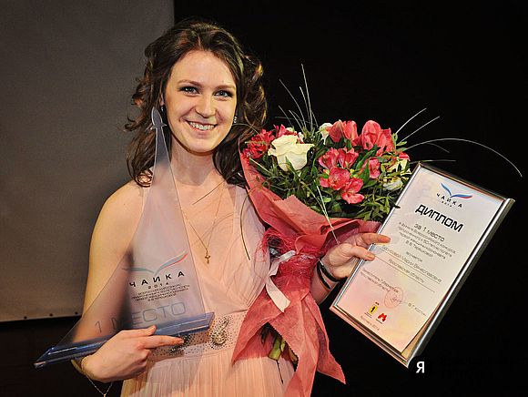 Всероссийский конкурс «Чайка»