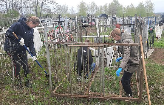 Никто не забыт, ничто не забыто