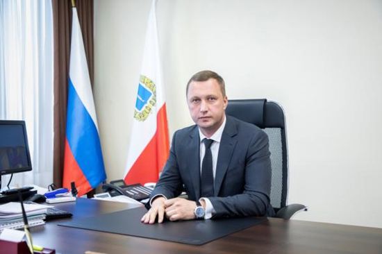 Поздравление жителей Саратовской области с Днем  Государственного флага РФ.