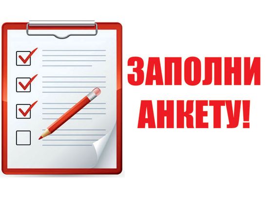 Информация для самозанятых граждан