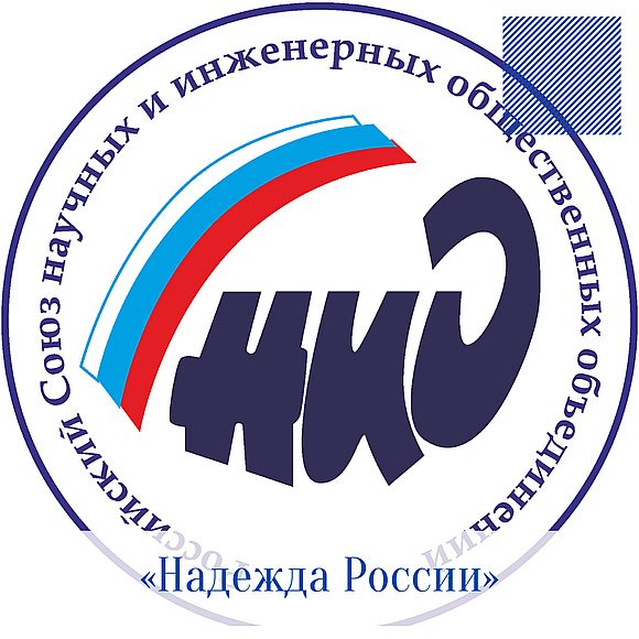 «Надежда России»