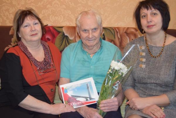 90-летие Ветерана труда, труженика тыла