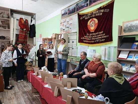 Погружение в историю