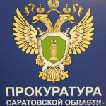 Ответственность за несоблюдение правил благоустройства в зимний период.