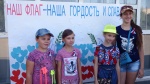 22 августа в р.п.Романовка прошла Молодежная патриотическая акция, посвященная Дню Флага Российской Федерации.