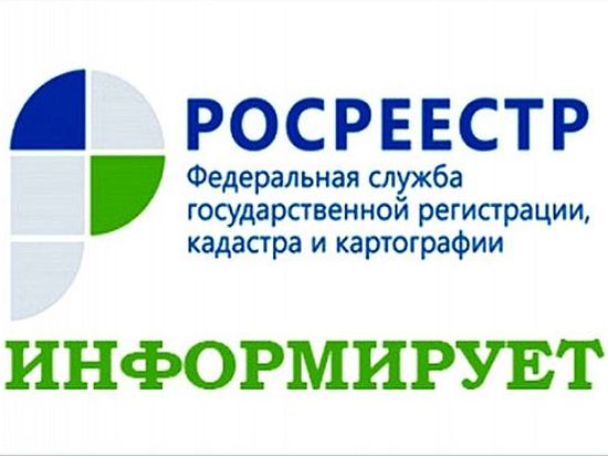 Прием граждан в приемной Президента РФ в Саратовской области