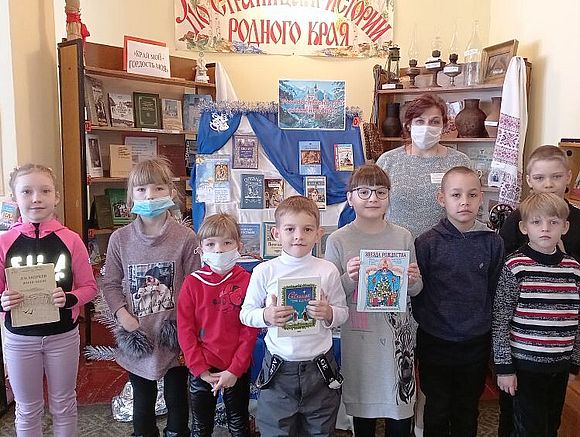 «По страницам Рождества» 