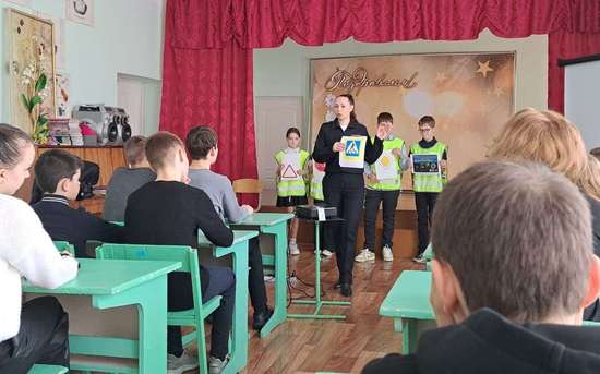 «Внимание, весенние каникулы!» 