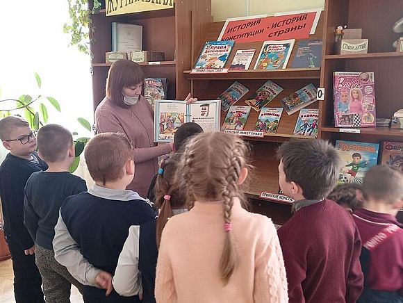 «Ты имеешь право!»