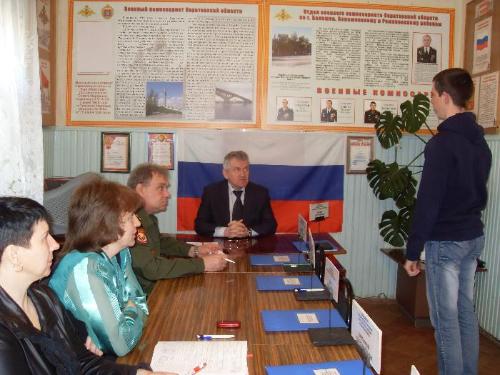 Прошло заседание районной призывной комиссии