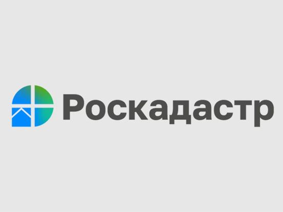 Азбука Роскадастра: что такое земельная доля?