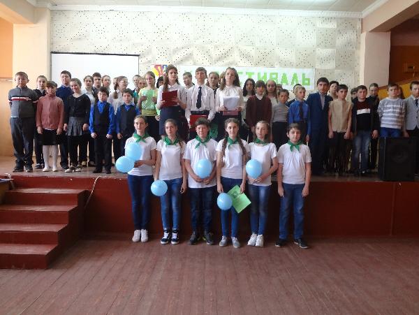 В районе прошел XV Фестиваль детских экологических театров