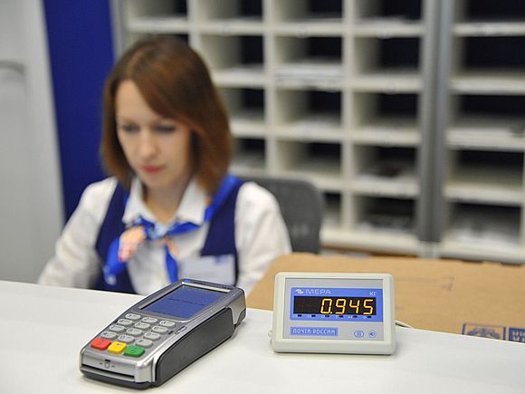 ТОП-3 районов Саратовской области, где жители чаще всего оплачивают услуги ЖКХ на почте