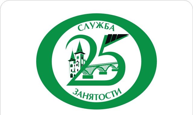 эмблема согласовано.jpg