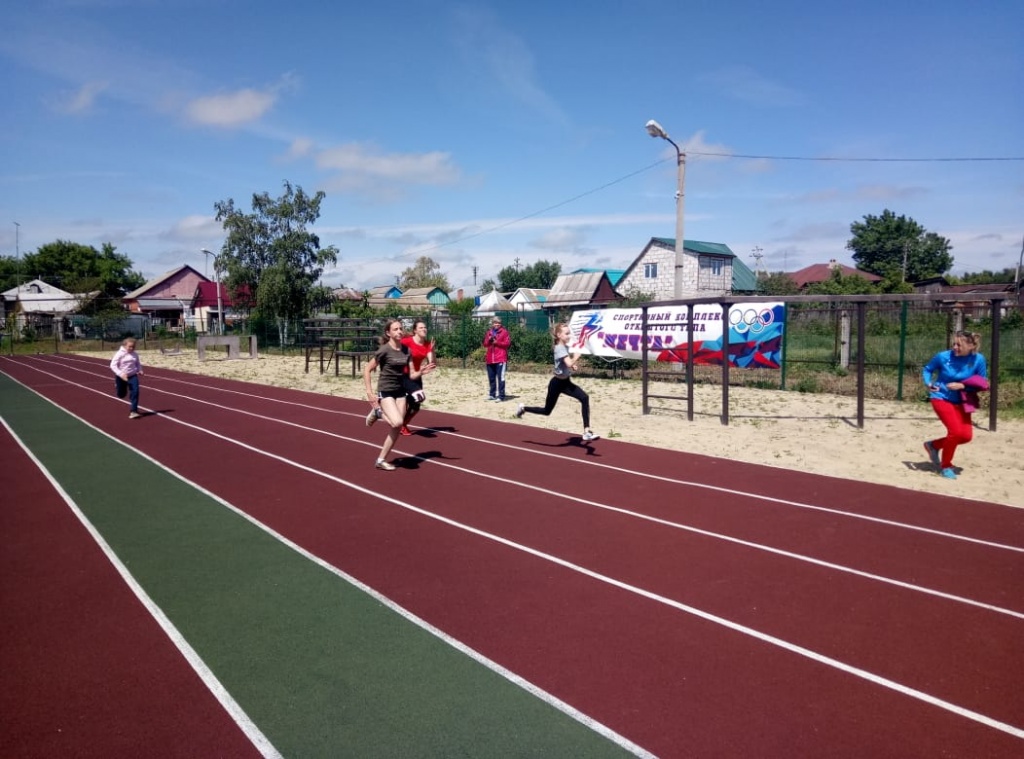 WhatsApp Image 2021-06-03 at 09.27.47.jpeg WhatsApp Image 2021-06-03 at 09.27.47.jpeg