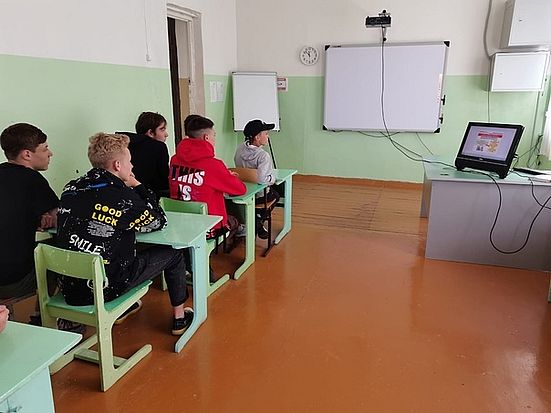 ЕДИНЫЙ ДЕНЬ ПРОФИЛАКТИКИ2.jpg